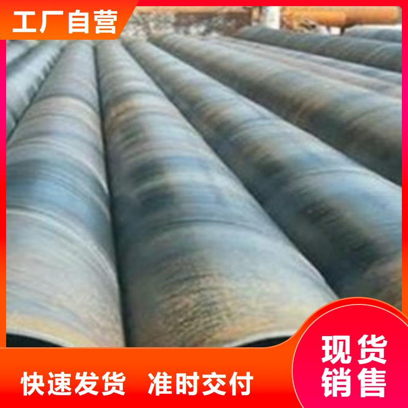 管线钢板船板厂家货源