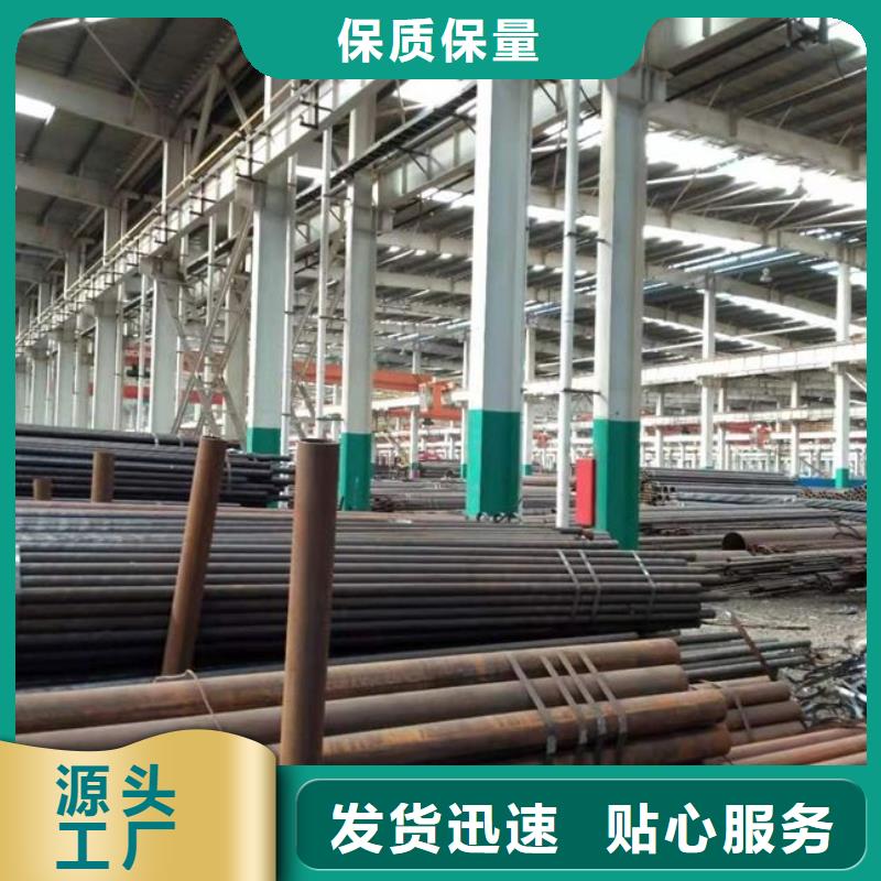 管线钢板高强板满足多种行业需求