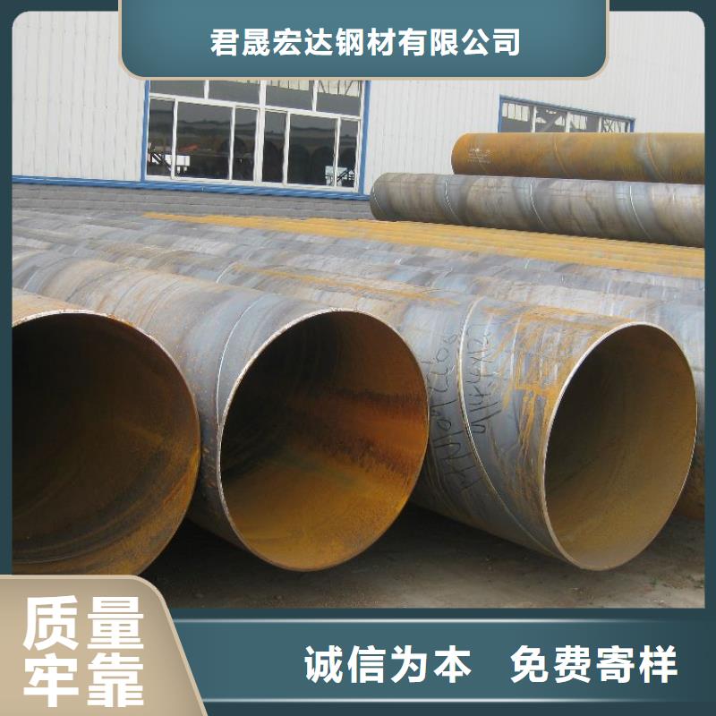 管线钢板合金板多种工艺