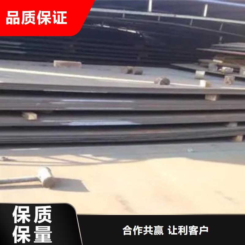 管线钢板-耐候板就近发货