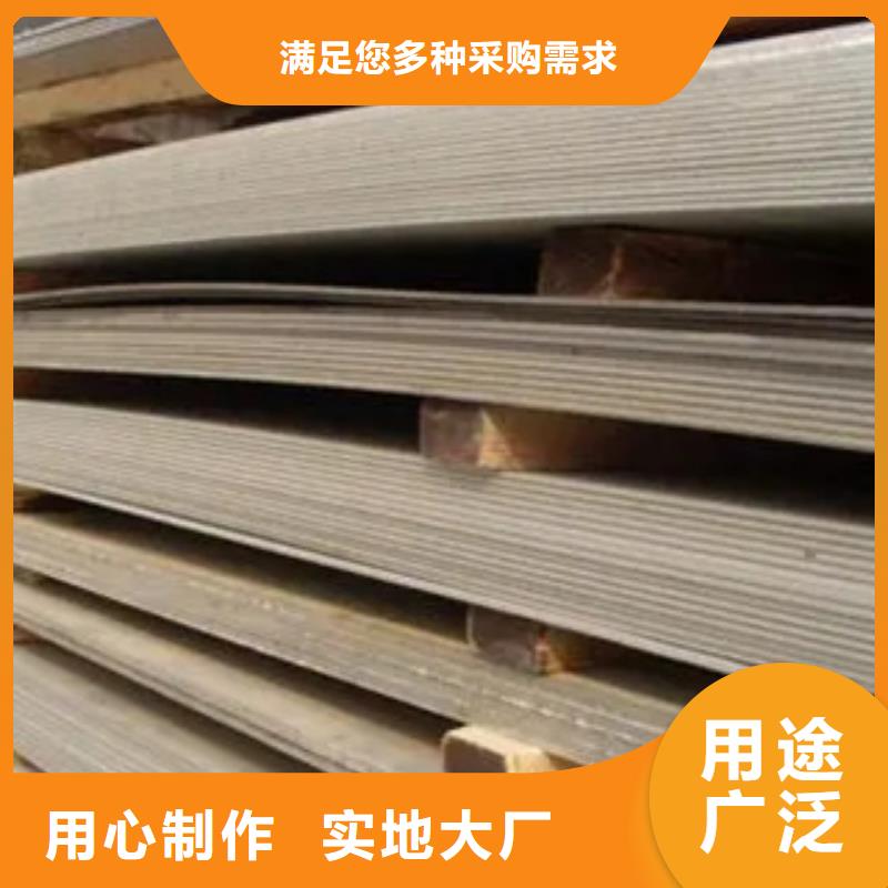 管线钢板耐候板制造厂家
