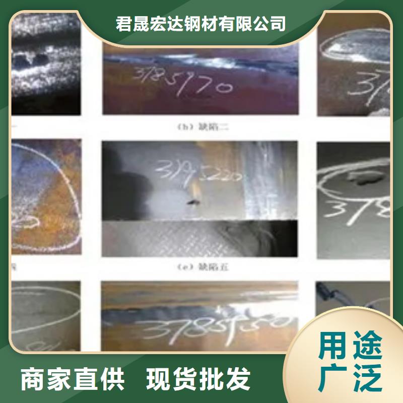 【管线钢板高强板现货多种规格供您选择】