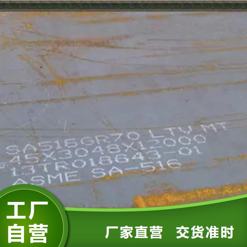 管线钢板高强板满足多种行业需求