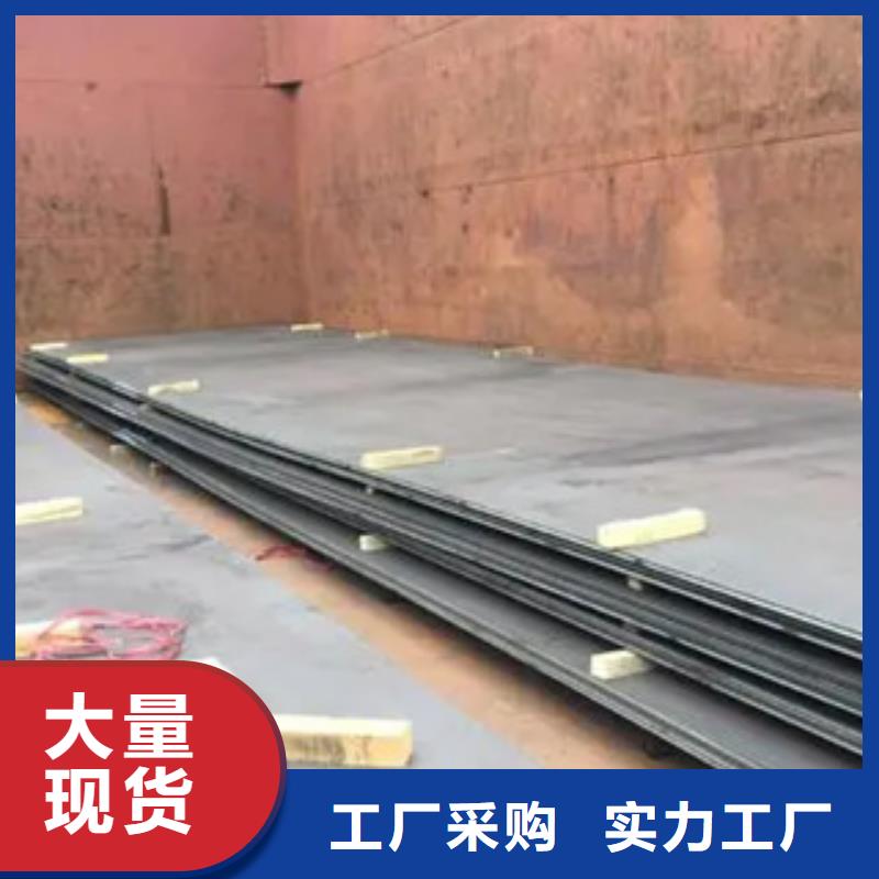 【管线钢板高强板现货多种规格供您选择】