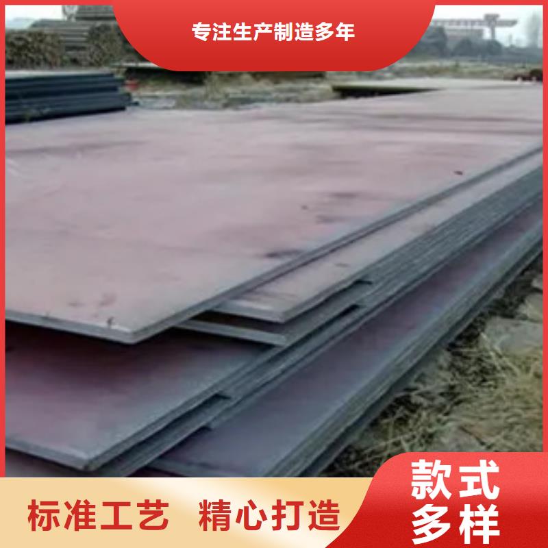管线钢板_高强板现货订购