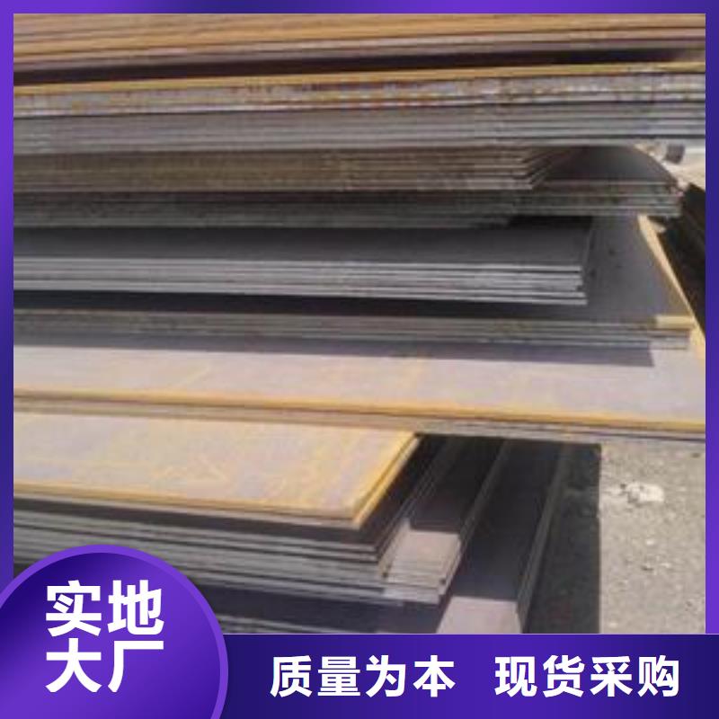 【 船板_高强板现货质量上乘】-服务范围包括海林|穆棱|鹤岗|齐齐哈尔|黑河|大兴安岭|哈尔滨等