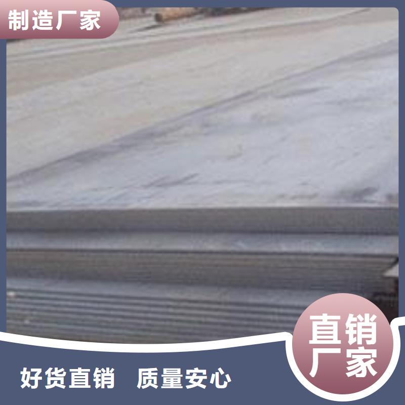 【 船板_高强板现货质量上乘】-服务范围包括海林|穆棱|鹤岗|齐齐哈尔|黑河|大兴安岭|哈尔滨等