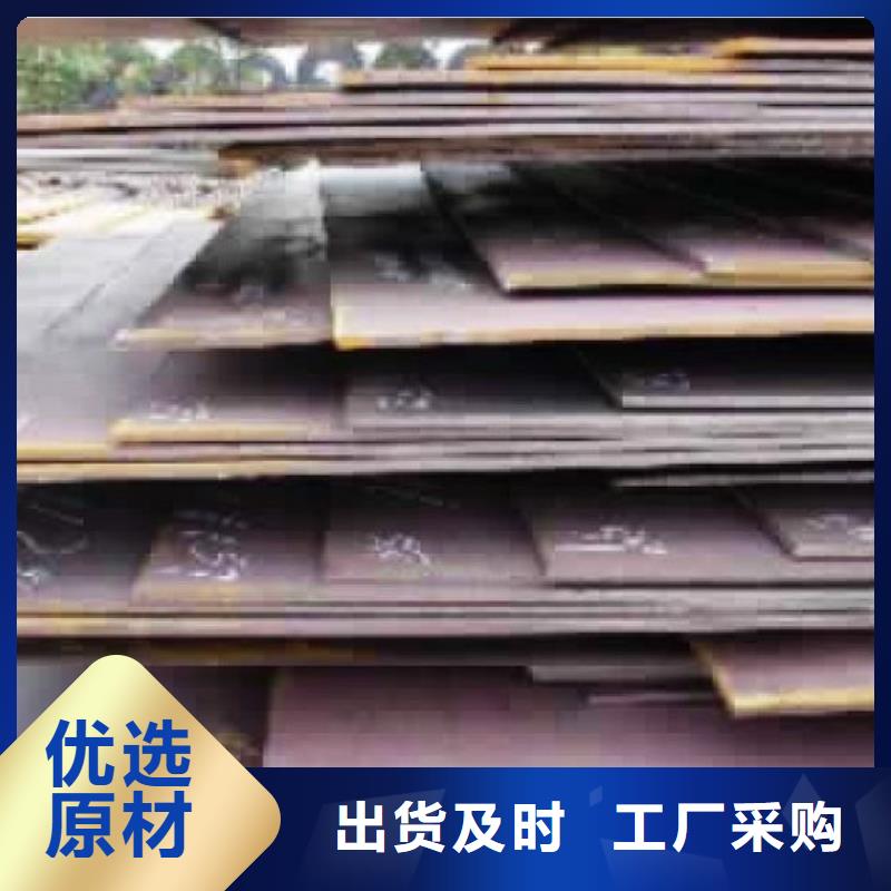 船板桥梁板现货快速采购
