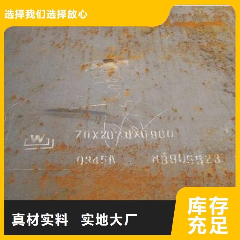 船板桥梁板现货快速采购