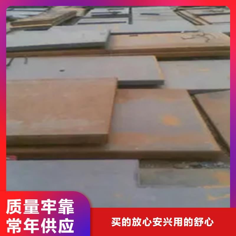 船板,低合金板价格品牌企业