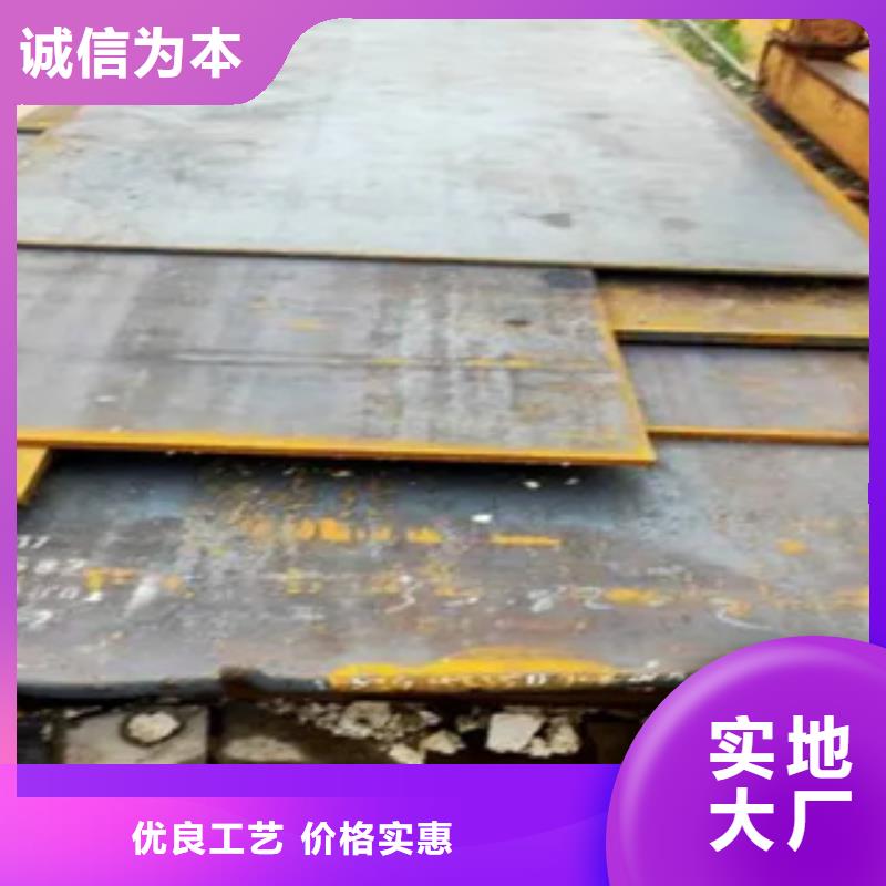船板桥梁板敢与同行比服务