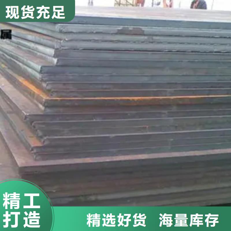 船板桥梁板敢与同行比服务