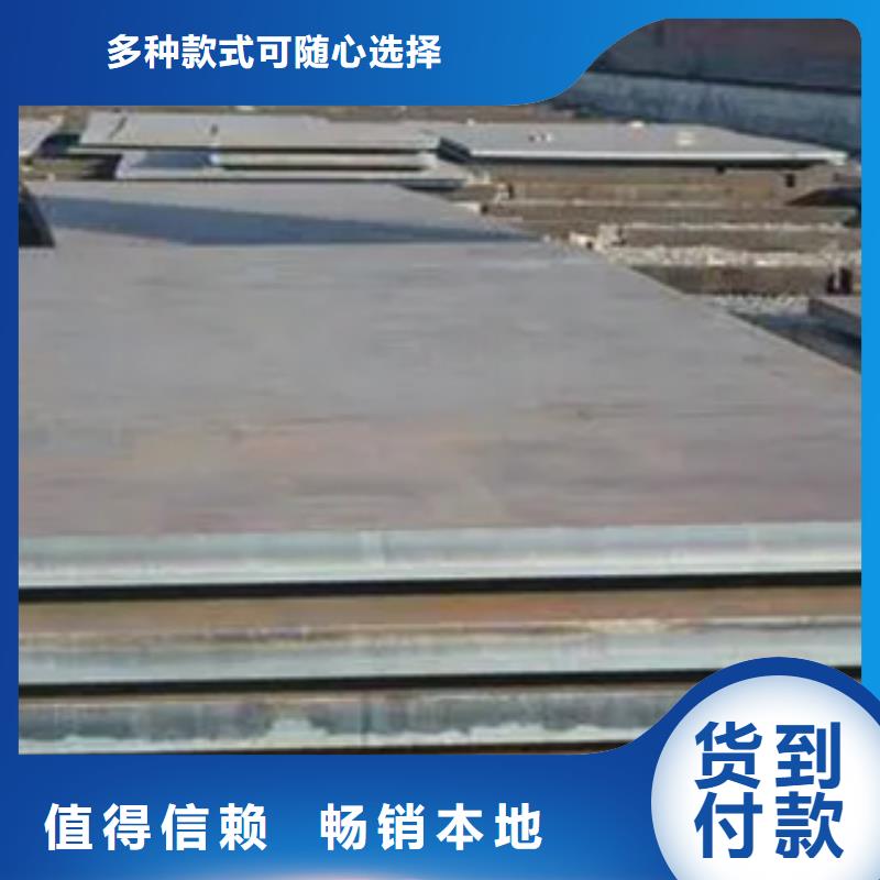 船板桥梁板现货快速采购