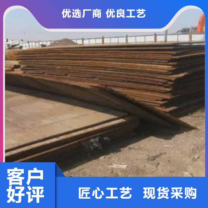 【满足您多种采购需求 船板_高强板现货质量上乘】28354.com