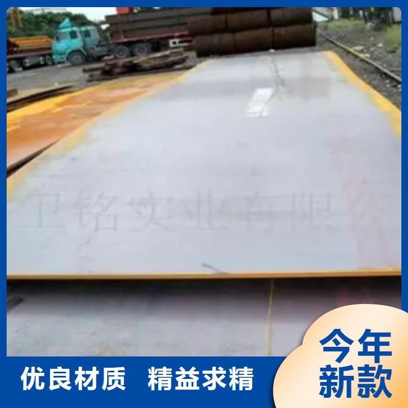 船板工厂直销