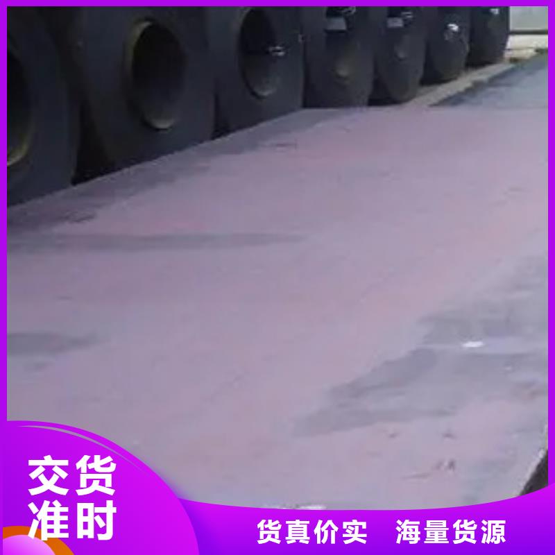 船板桥梁板现货快速采购