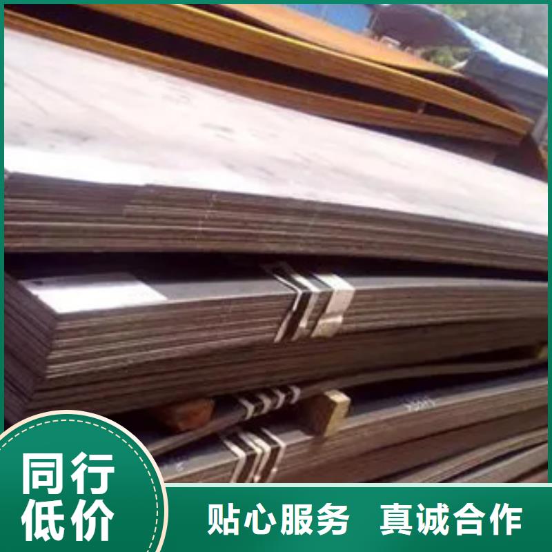 船板桥梁板敢与同行比服务