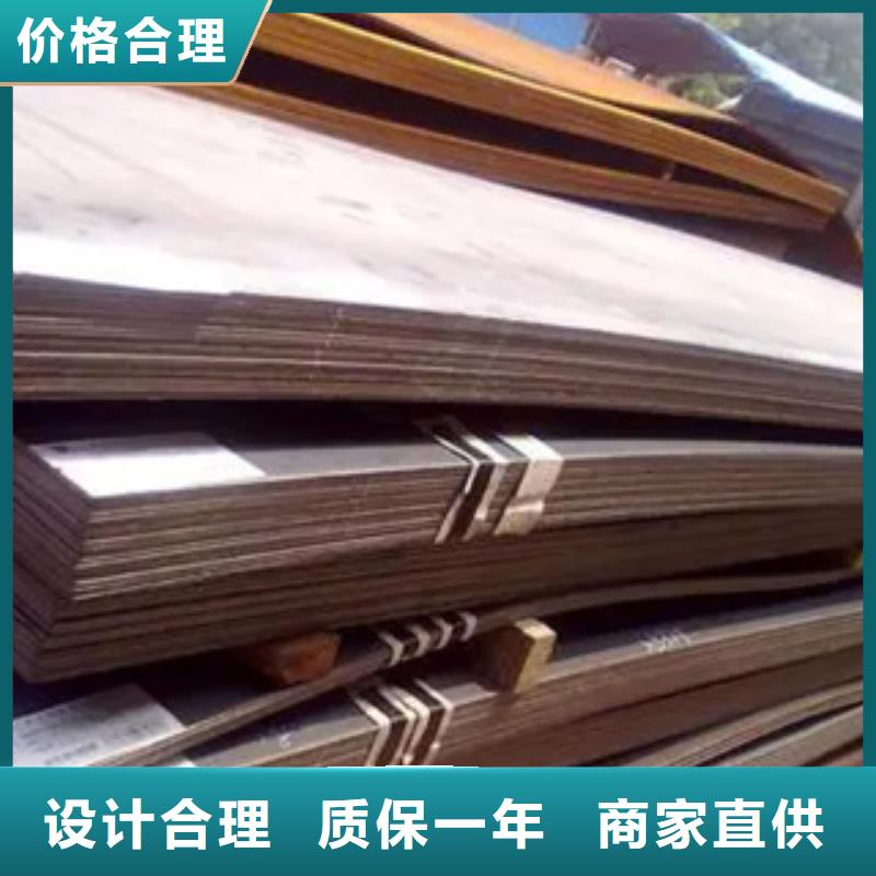 【 船板_高强板现货质量上乘】-服务范围包括海林|穆棱|鹤岗|齐齐哈尔|黑河|大兴安岭|哈尔滨等