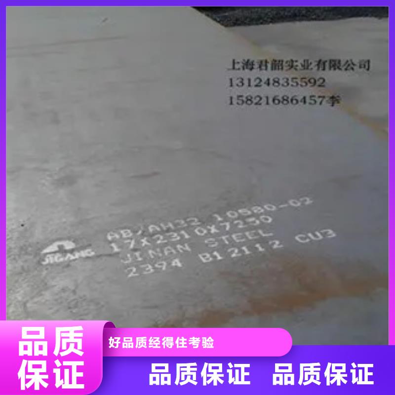 船板桥梁板敢与同行比服务