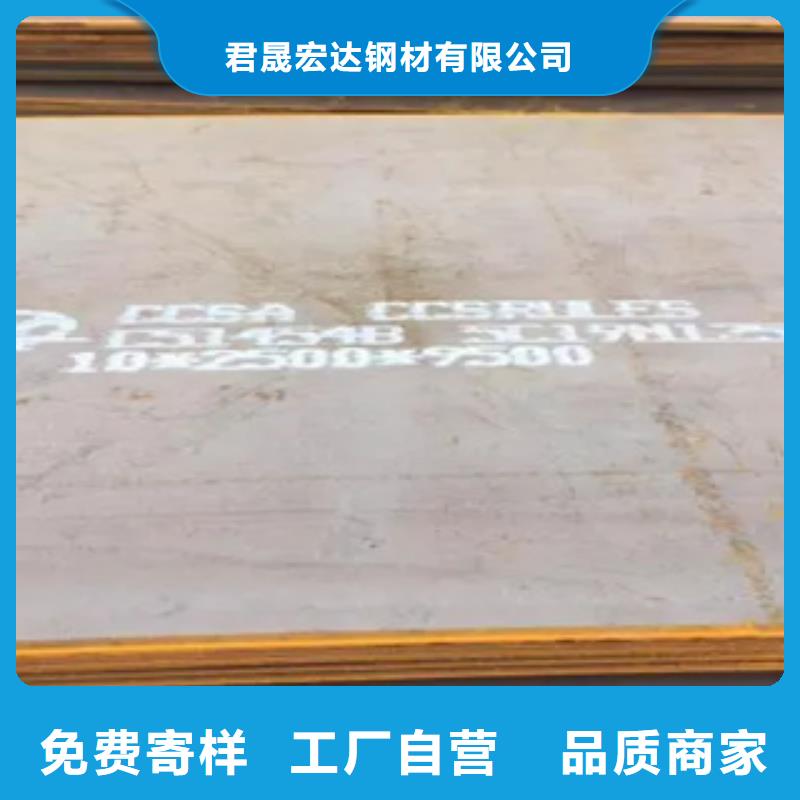 船板桥梁板现货快速采购