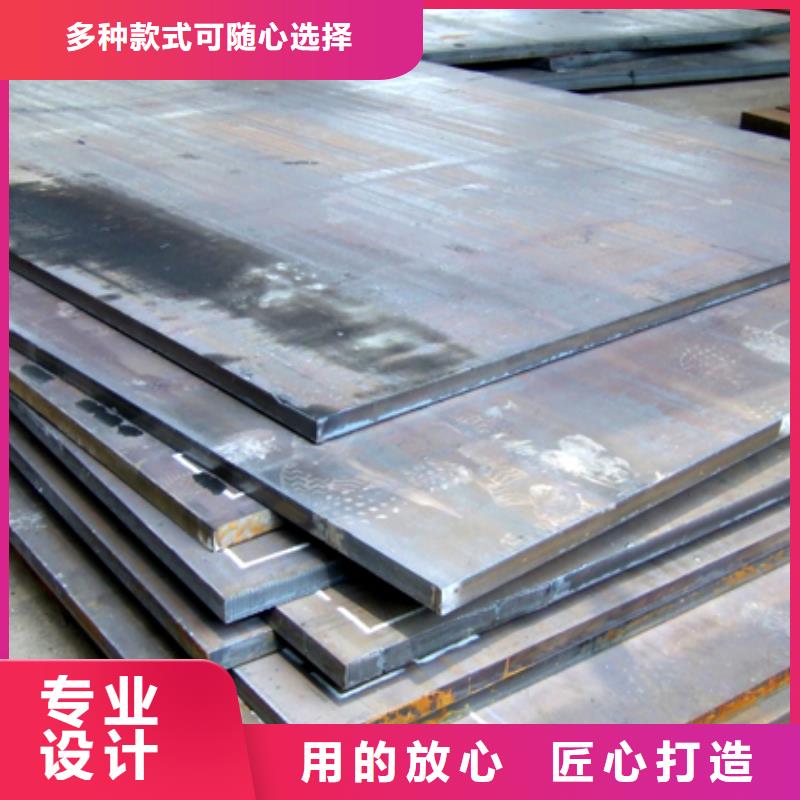 君晟宏达合金板【桥梁板】耐磨板规格型号全