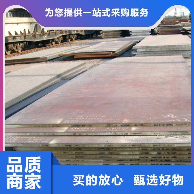 桥梁板专注细节专注品质