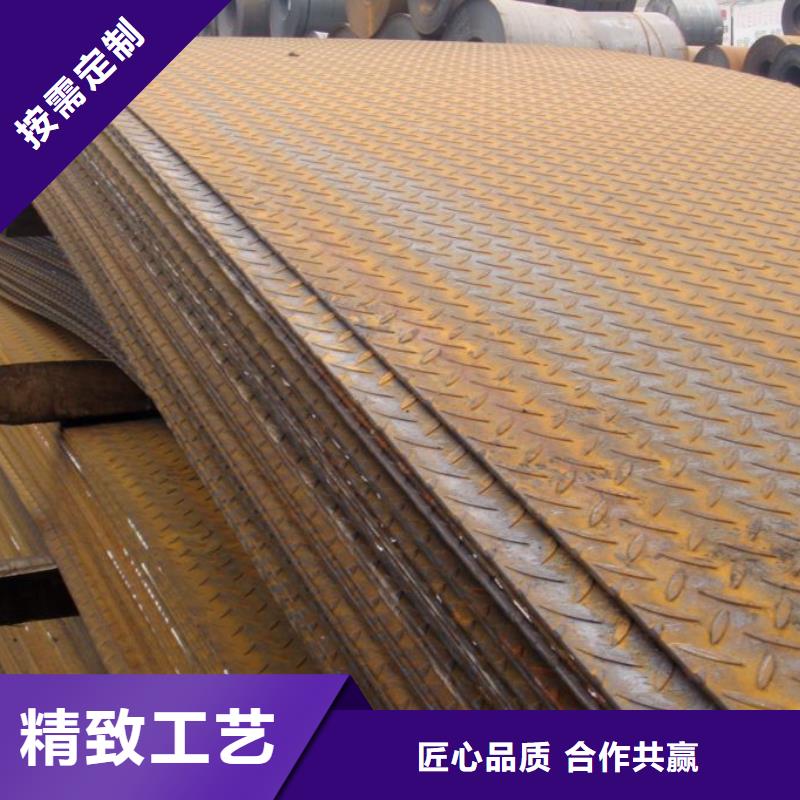 桥梁板,合金板经久耐用