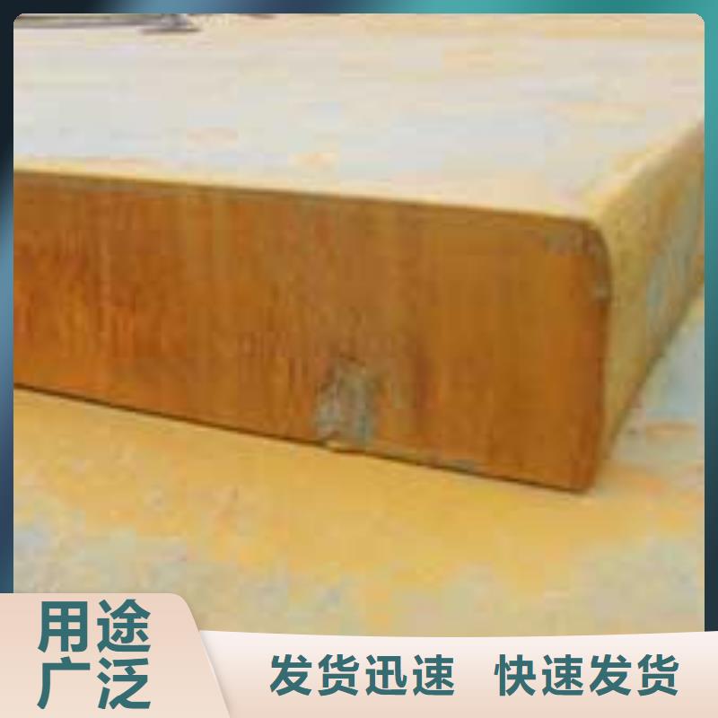 桥梁板锅炉容器板丰富的行业经验