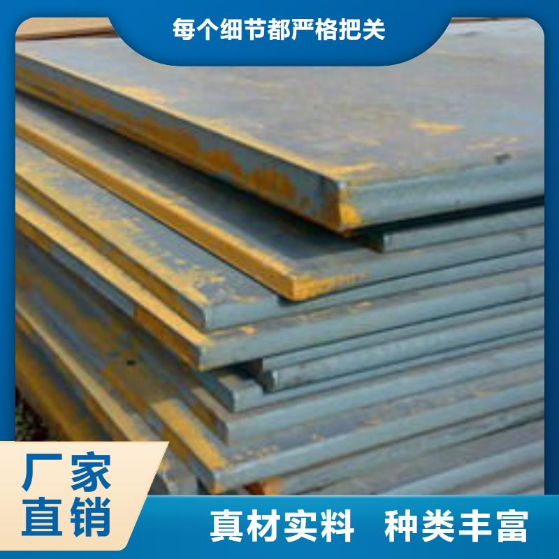 桥梁板,合金板经久耐用