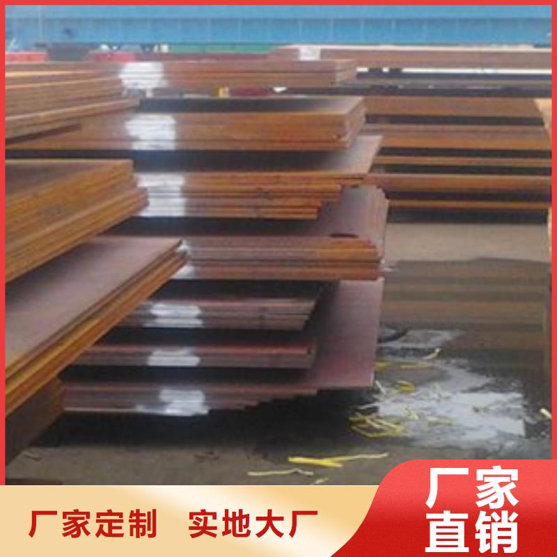 桥梁板专注细节专注品质