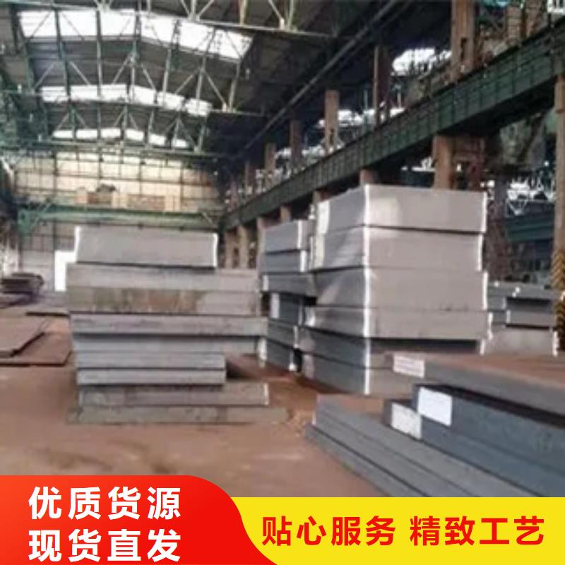 桥梁板锅炉容器板丰富的行业经验