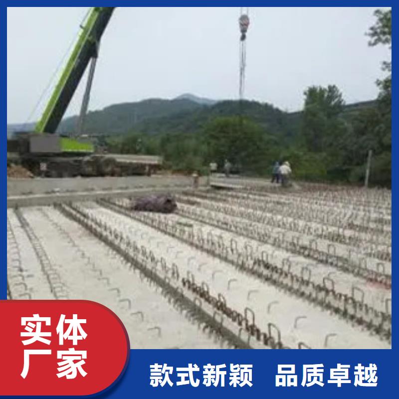 桥梁板-【低合金板价格】支持加工定制-服务区域包括阜南|颍州|巢湖|淮北|亳州|黄山|铜陵等-产品视频