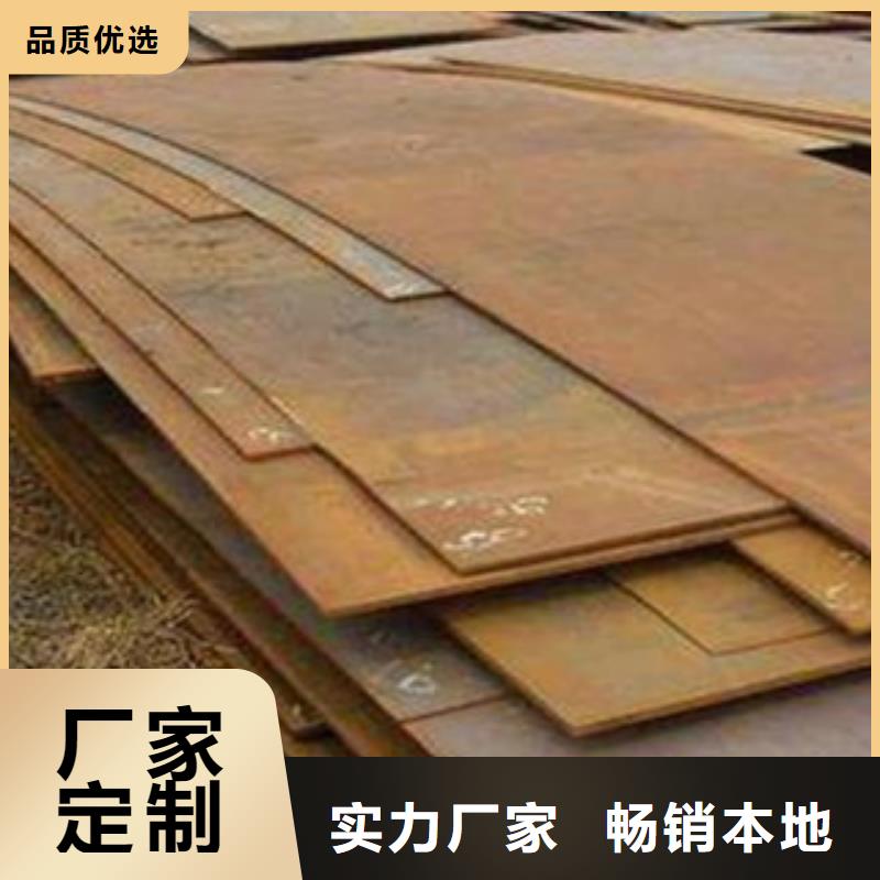 口碑好实力强【桥梁板】,耐磨板极速发货