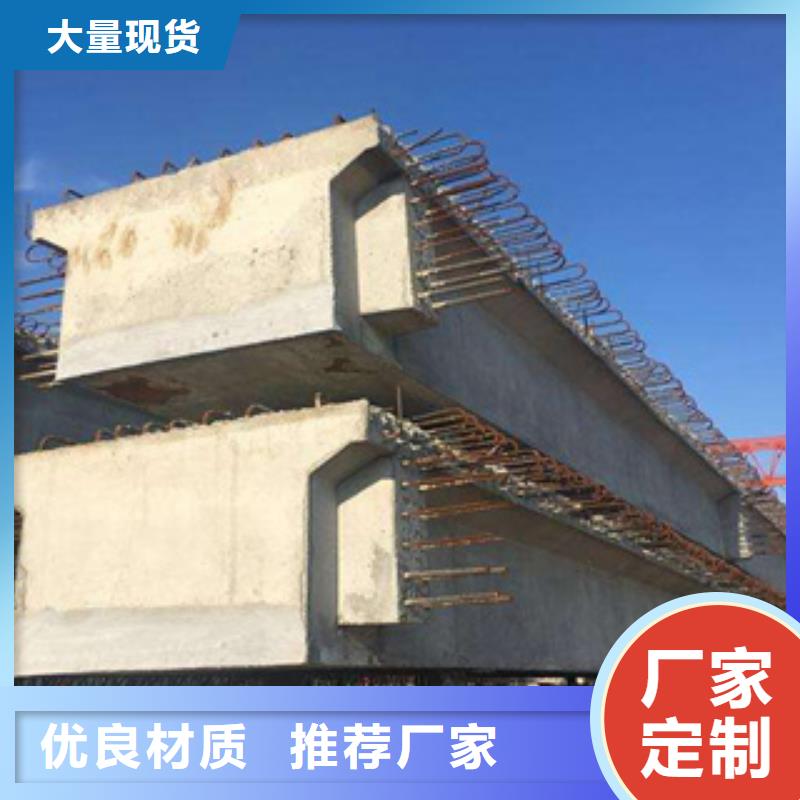 桥梁板低合金板品质服务诚信为本