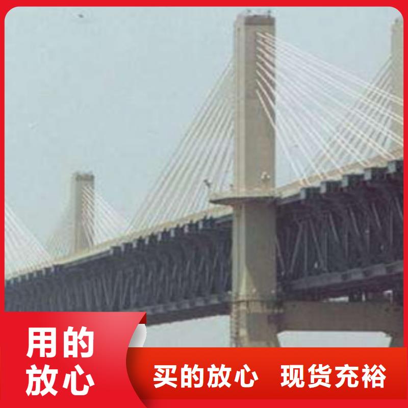 视频:源头厂家经验丰富【桥梁板】耐磨板规格型号全-(同城)品牌