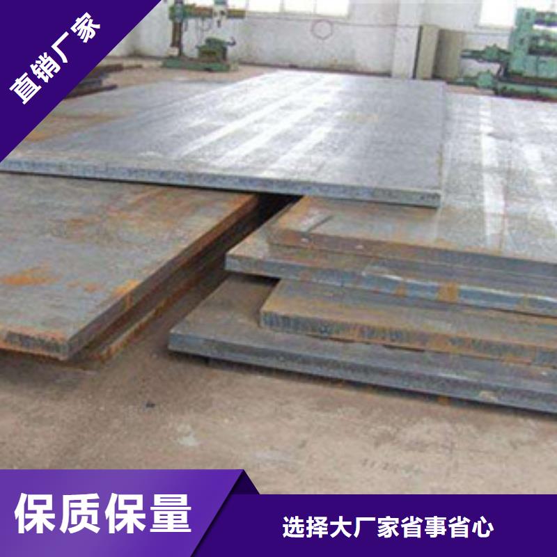 桥梁板,耐磨板好品质经得住考验