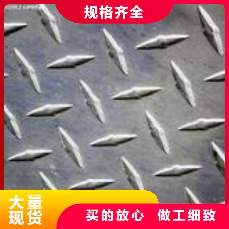 合金板船板厂家案例