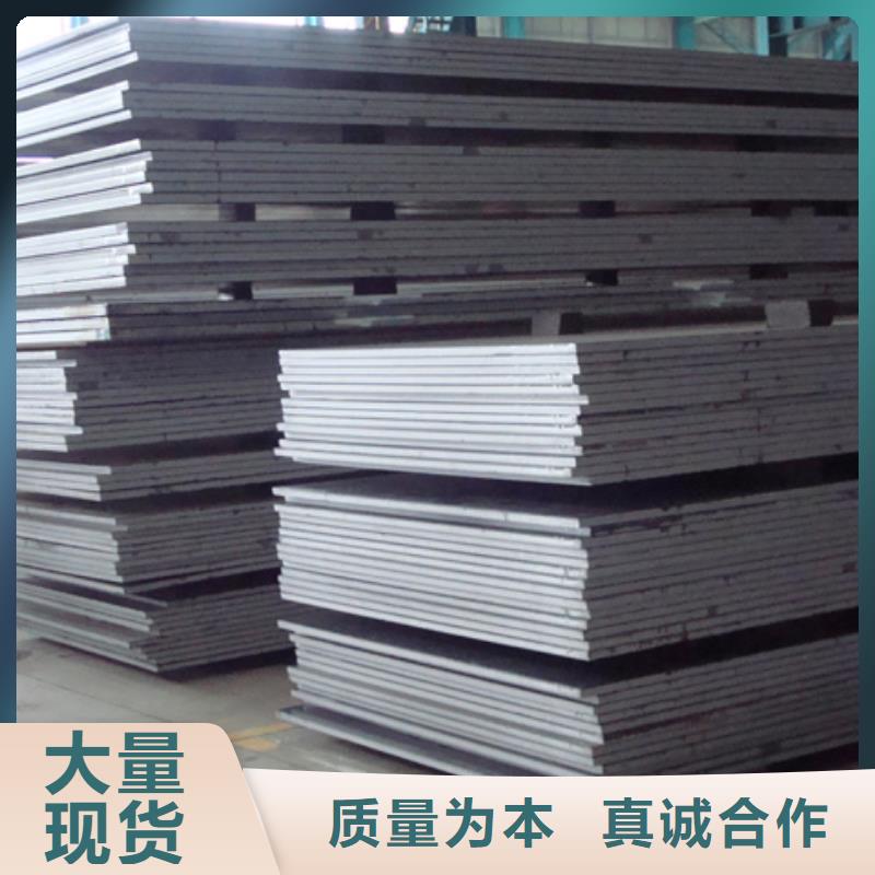 合金板桥梁板来图定制量大从优