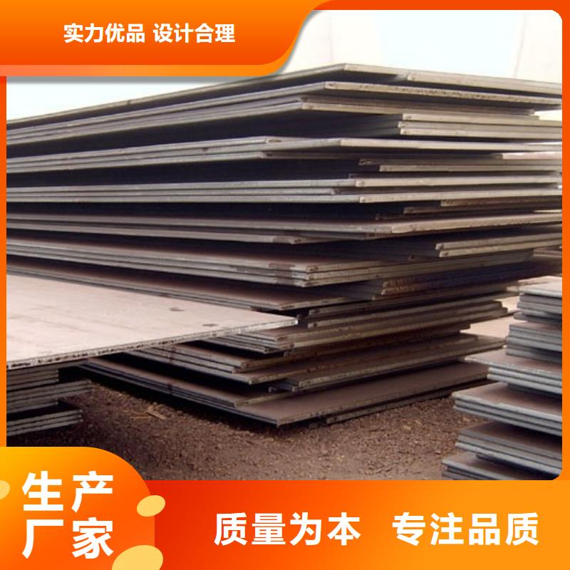 合金板桥梁板来图定制量大从优
