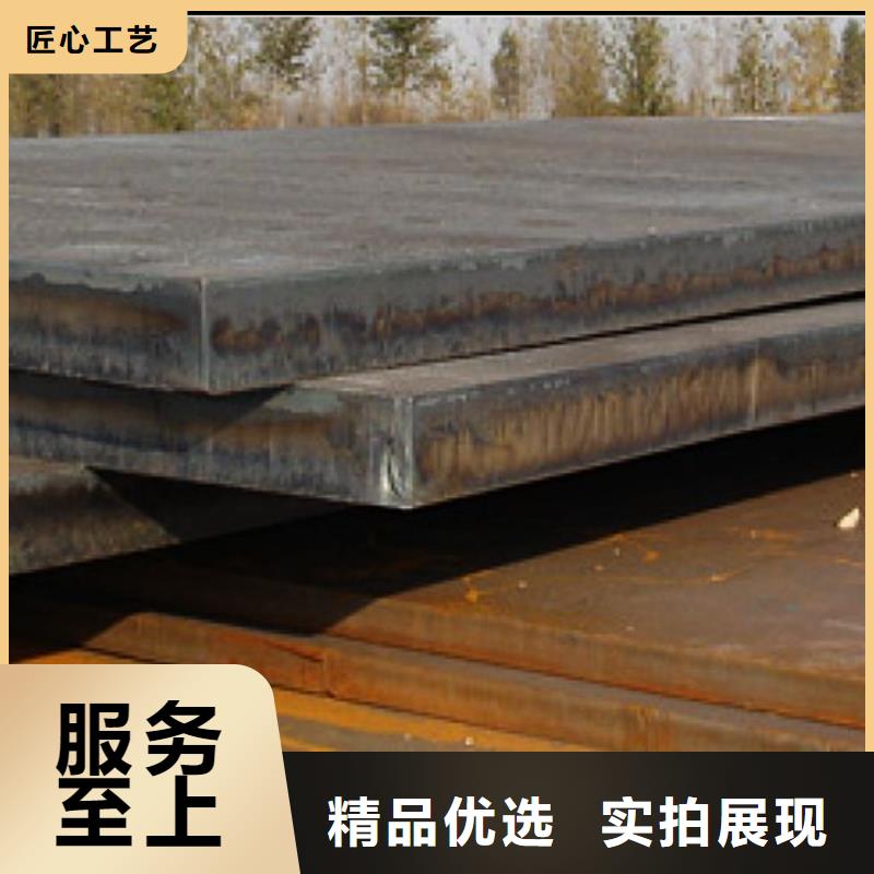 合金板桥梁板来图定制量大从优