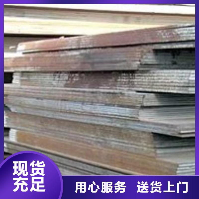 合金板船板厂家案例