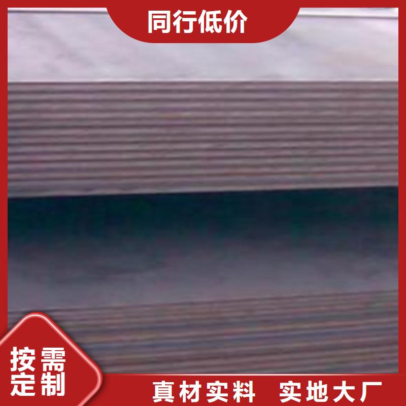 【合金板-桥梁板多年行业经验】
