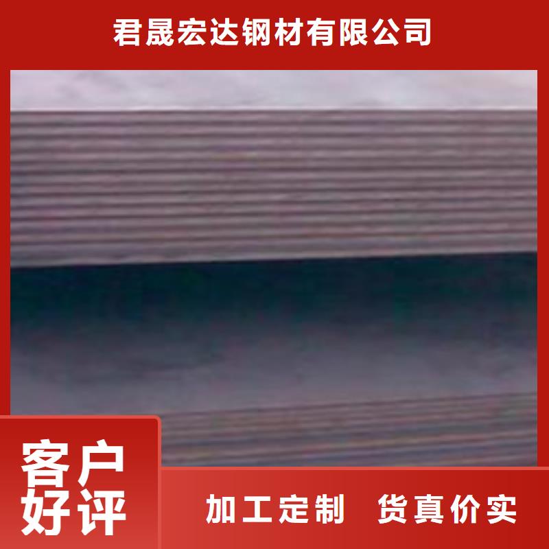 合金板桥梁板厂家直销直供