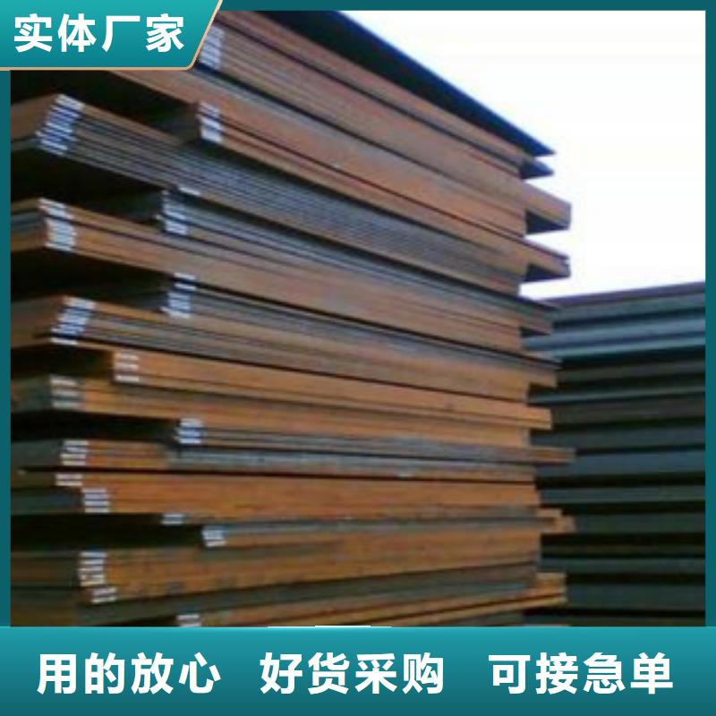 合金板桥梁板来图定制量大从优