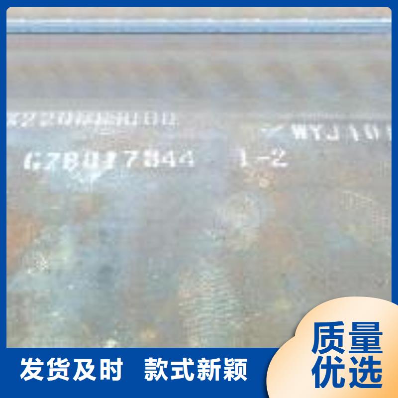 【实拍品质保障 耐磨板,锅炉容器板多家仓库发货】