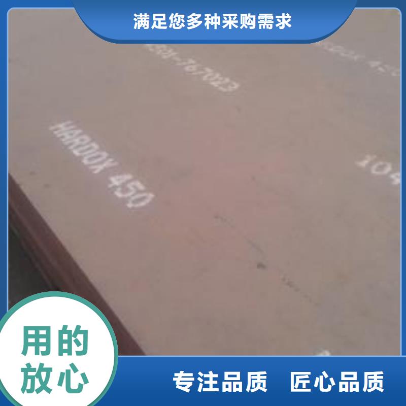 【实拍品质保障 耐磨板,锅炉容器板多家仓库发货】