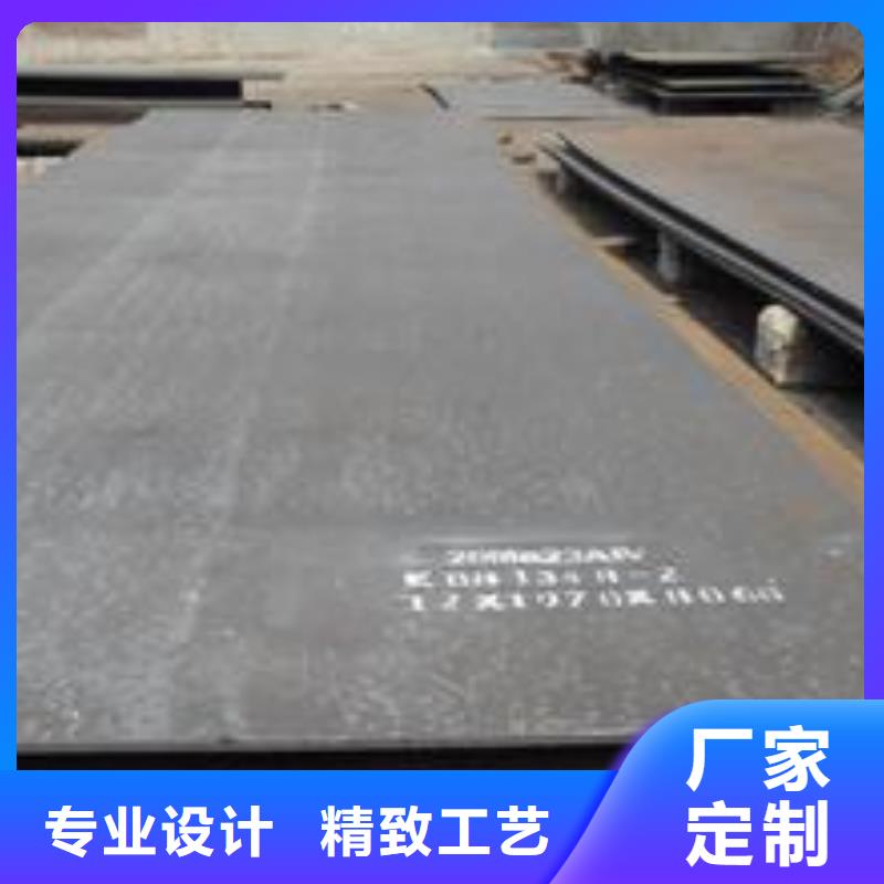 耐磨板,桥梁板甄选好厂家