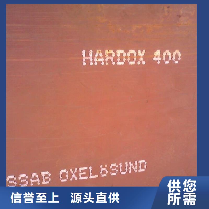 耐磨板桥梁板可定制有保障