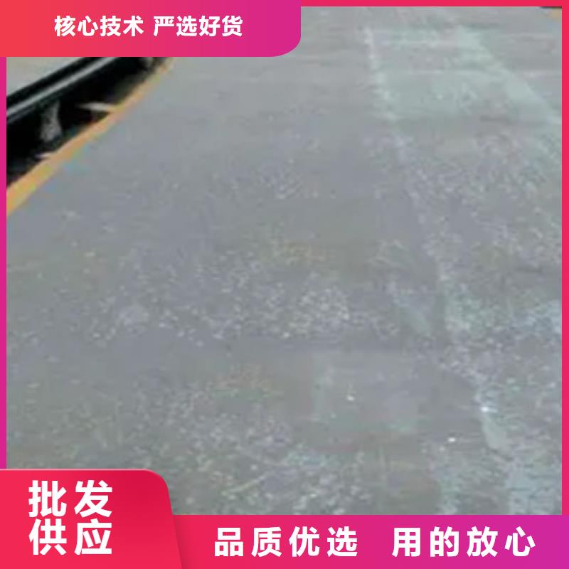 耐磨板锅炉容器板价格合理