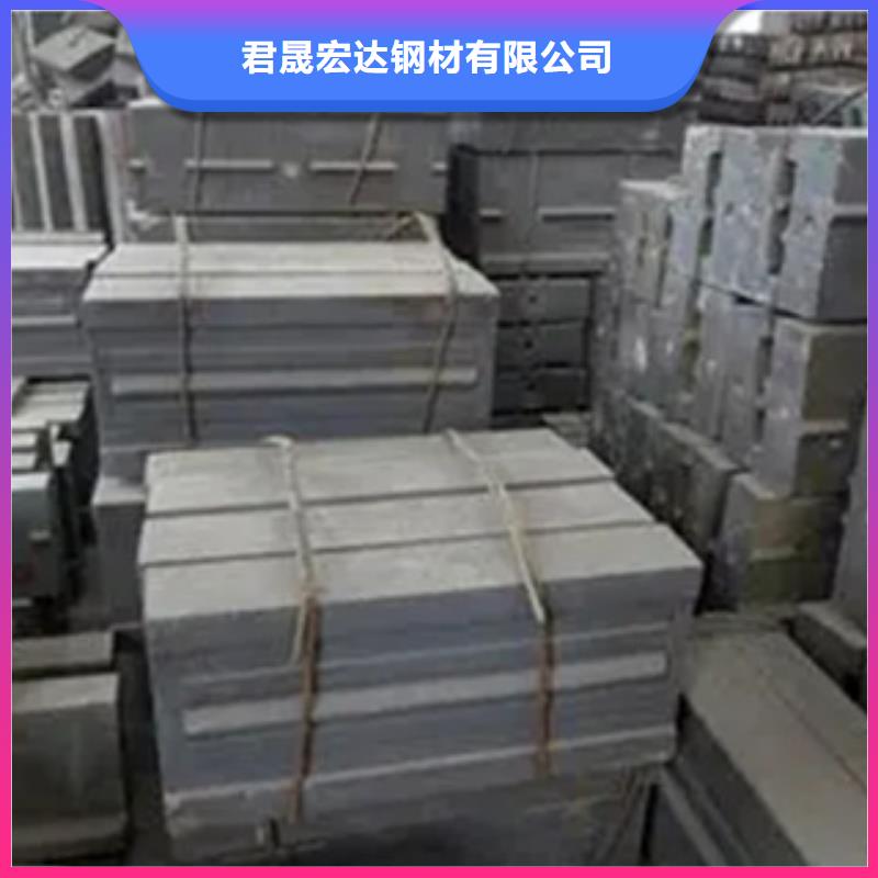合金板君晟宏达【 耐磨板耐候板严格把控质量】